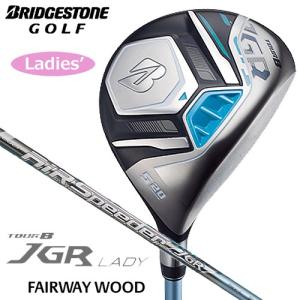 21年最新版 フェアウェイウッドの人気おすすめランキング10選 セレクト Gooランキング