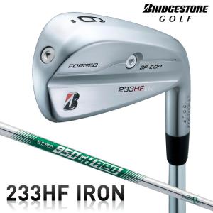 ブリヂストンゴルフ【Bシリーズ】233HF アイアン単品（N.S.PRO 850GH neo ）スチールシャフト 2023