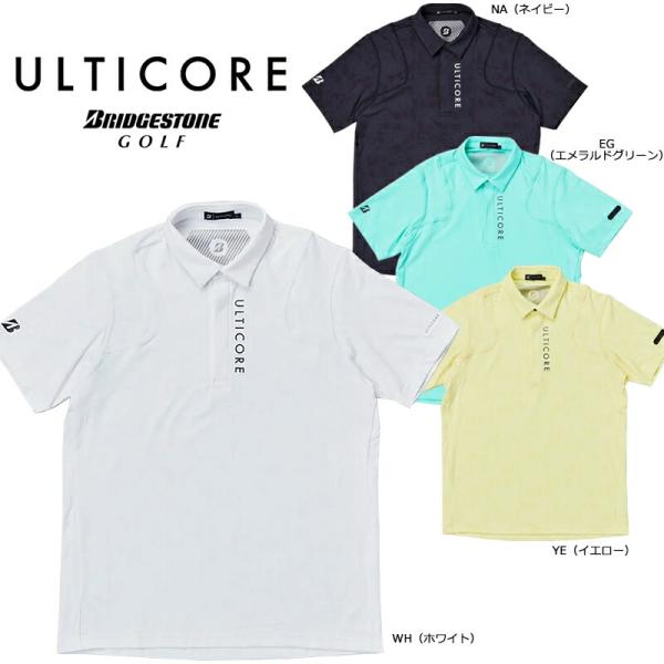 ブリヂストン ゴルフ メンズ【ULTICORE アルティコア】4Dimotion Fit 半袖シャツ...