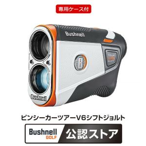 Bushnell（ブッシュネル） ピンシーカープロ X3 プラスジョルト X3PLUS