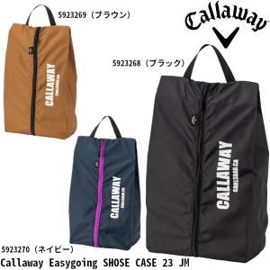 キャロウェイ ゴルフ イージーゴーイング シューズ ケース 23 JM 【Easygoing】