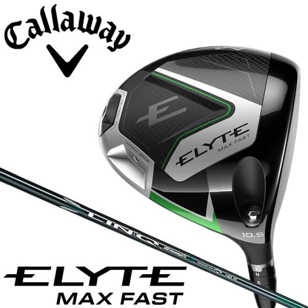 2025 キャロウェイ エリート マックス ファスト ドライバー（LIN-Q GREEN 40 fo...
