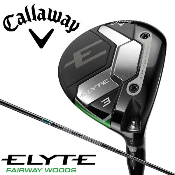 2025 キャロウェイ エリート フェアウェイウッド（TENSEI GREEN 60 for Cal...