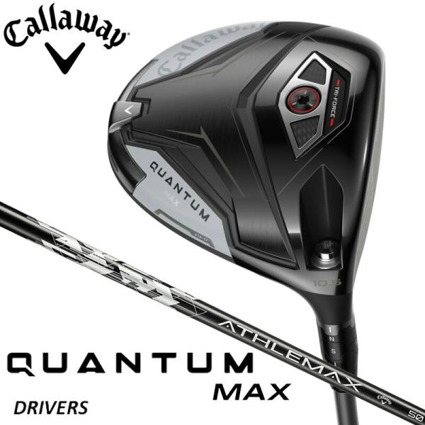 キャロウェイ QUANTUM MAX クアンタム マックス ドライバー（ ATHLEMAX 50 ）...