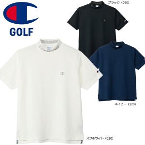 チャンピオン メンズ モックネック半袖の高価買取価格