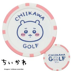 ちいかわGOLF カジノ チップ マーカー 2024の詳細画像1