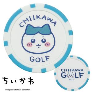ちいかわGOLF カジノ チップ マーカー 2024の詳細画像2