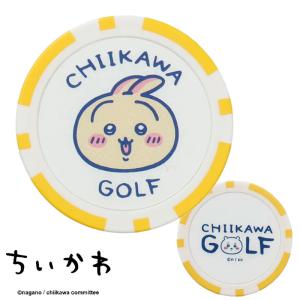 ちいかわGOLF カジノ チップ マーカー 2024の詳細画像3