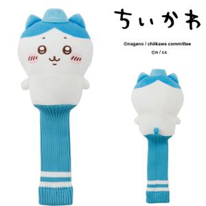 ちいかわGOLF ヘッドカバー フェアウェイウ...の詳細画像2