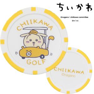 2026 ちいかわGOLF カジノマーカーの詳細画像3