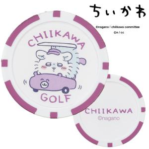 2026 ちいかわGOLF カジノマーカーの詳細画像4