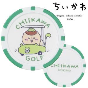 2026 ちいかわGOLF カジノマーカーの詳細画像5