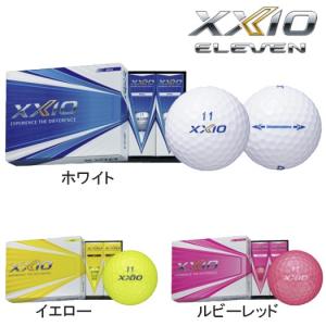 （セール）ゼクシオ11 イレブン XXIO ELEVEN ゴルフボール 1ダース【12球】ダンロップ 2019