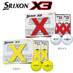 SRIXON スリクソンX3 ゴルフボール １ダース【12球】2022 日本正規品｜ゴルフギアサージ