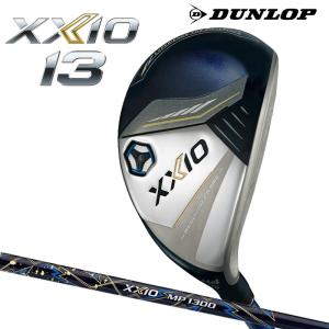 XXIO 13 H6 ユーティリティ クラブ ゼクシオ 13 レディス ハイブリッド | ユーティリティ | 製品