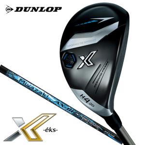 ダンロップ XXIO X -eks- ゼクシオ エックス ハイブリッド（Miyazaki AX-3）カーボンシャフト 2024モデル｜golftown