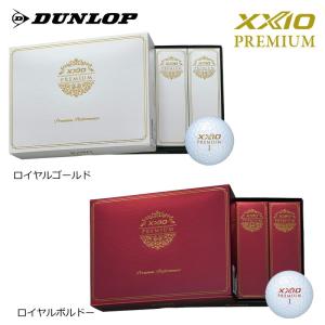 ダンロップ XXIO ゼクシオ プレミアム ゴルフボール １ダース【12球】2024｜golftown