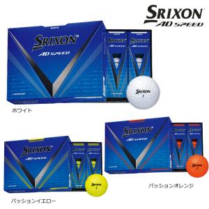 ダンロップ スリクソン AD SPEED ゴルフボール １ダース【12球】 日本正規品  2024｜golftown