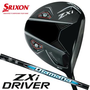 SRIXON スリクソン ZXi MAX ドライバー Diamana ZXi50