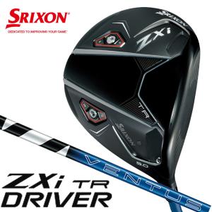 DUNLOP - ◎◎DUNLOP ダンロップ SRIXON スリクソン ZXi MAX 1W 10.5° ドライバー VENTUS ZXi 5-R カバー付 スリクソン ZXi MAX ドライバー | ウッド | 製品情報 | DUNLOP