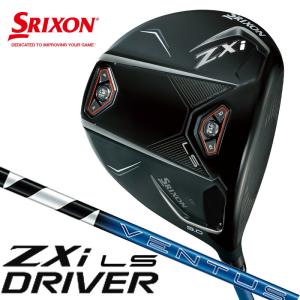 ZX（スリクソン） SRIXON ZXi DRIVER ドライバー 右用[DW