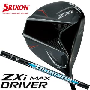 MAXさん専用 Amazon.co.jp: ダンロップ(DUNLOP) スリクソン Zxi MAX