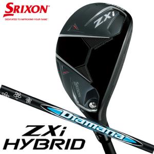 Srixon - スリクソン ZU85 UT スリクソン ZX ユーティリティ