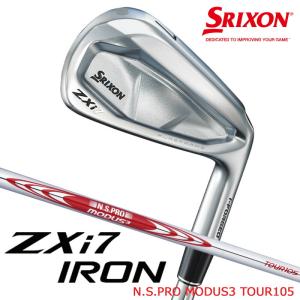 SRIXON スリクソン ZXi-7 アイアン 6本(5番〜P or 6番〜A 7番〜S 他