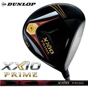 XXIO PRIME ドライバー カーボンシャフト SRIXON XXIO ゼクシオ プライム ドライバー メンズ 右用 SP-1300