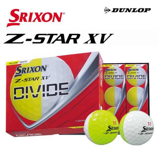 （数量限定）ダンロップ スリクソン Z-STAR XV ディバイド DIVIDE ホワイトイエロー ...