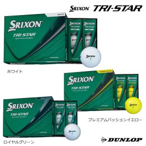 2026 ダンロップ スリクソン TRI-STAR トライスター ゴルフボール １ダース【12球】 日本正規品  2026 ゴルフボールの商品画像