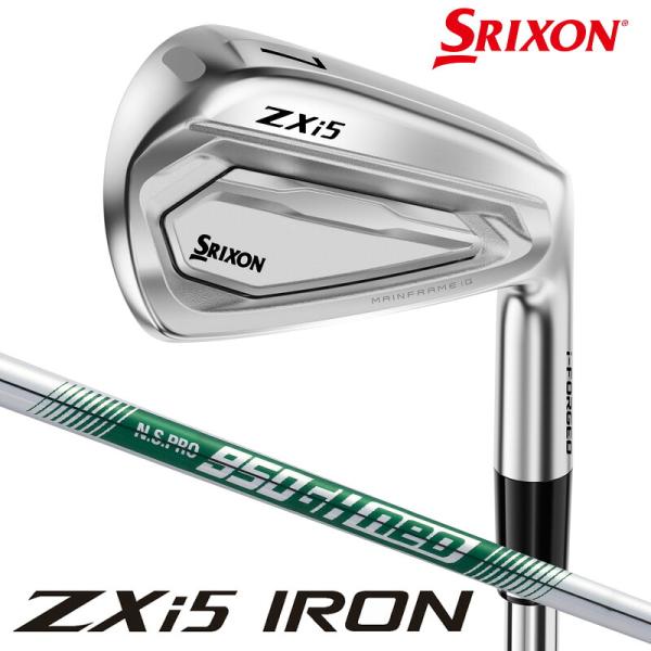 （先行予約）ダンロップ スリクソン ZXi5 アイアン6本セット（＃5〜9、PW）N.S.PRO 9...