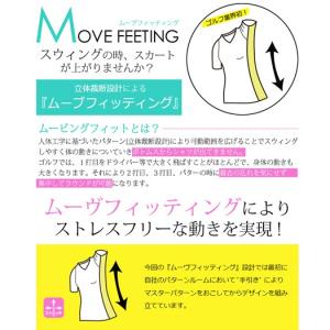 新年の贈り物 レディース エフィカス ビッグジオメトリック柄 ワンピース 1902 5012 19 春夏 売れ筋即納 大特価