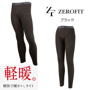 (大処分)【在庫限り】ZEROFIT HEAT...の詳細画像1