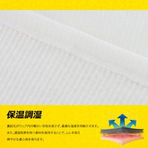 (大処分)【在庫限り】ZEROFIT HEAT...の詳細画像5
