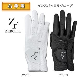 ゼロフィット インスパイラル ゴルフグローブ【右手用】イオンスポーツ ZEROFIT 2024｜golftown