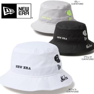 ニューエラ バケットハット 2026春夏の買取情報