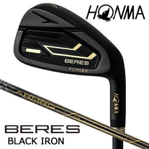 【日本限定モデル】ホンマ BERES 09 ベレス BLACK IRON ブラック アイアン 6本セット（6〜11）（ARMRQ FX Black）カーボンシャフト 2024