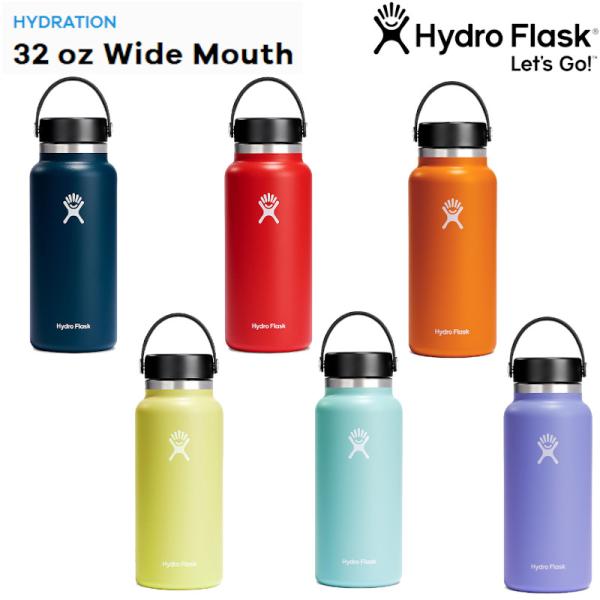 【正規販売店】ハイドロフラスク ハイドレーションボトル 32オンス ワイドマウス NEW COLOR