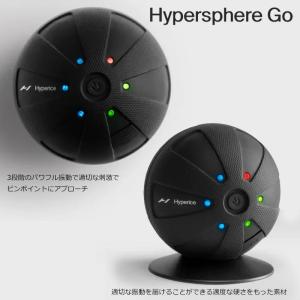 【正規販売店】Hyperice ハイパースフィ...の詳細画像1