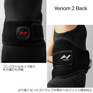 【正規販売店】Hyperice ベノム2 バッ...の詳細画像2