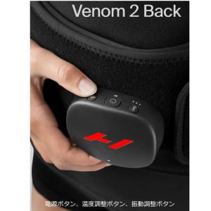 【正規販売店】Hyperice ベノム2 バッ...の詳細画像3