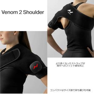 【正規販売店】Hyperice ベノム2 ショ...の詳細画像2