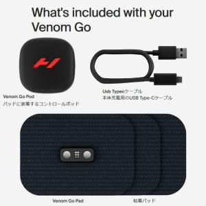 【正規販売店】Hyperice ベノム ゴー(...の詳細画像4