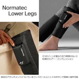 【正規販売店】Hyperice ノルマテック ...の詳細画像2