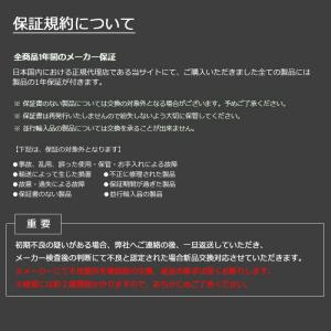 【正規販売店】Hyperice ノルマテック ...の詳細画像5