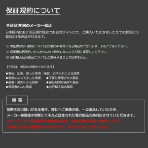 【正規販売店】Hyperice コントラスト ...の詳細画像5
