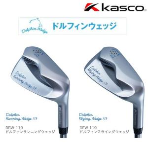 Kasco - キャスコ★ドルフィンウェッジ ランニングウェッジ 39度 チッパーDRW-119 Amazon.co.jp: キャスコ ドルフィン フライングウェッジ DFW-119