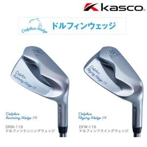 キャスコ ドルフィン ランニングウェッジ（DRW-119）/フライングウェッジ（DFW-119）｜golftown