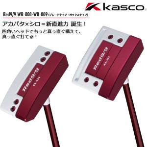 （日本正規品）キャスコ  パター Red9/9 white back（アカパタ×シロ）2021 ホワイトバック｜golftown